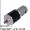 200514 Planetary Gear Motor 